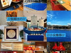 -深圳香格里拉酒店