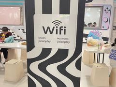 -极限PLAY运动娱乐新世界·团建派对潮玩休闲馆·室内蹦极高空游乐园
