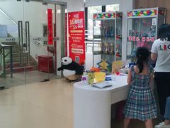 -韦哲乐高机器人·等级考试·少儿编程(羽山路校区)