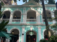 -星巴克臻选(广州沙面店)