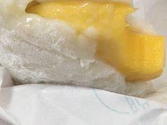 -聪记香港糯米糍(天虹店)