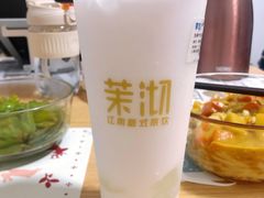 -茉沏(光启城店)