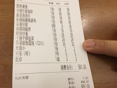-四季暖堂·融合江浙菜(N1955创业园店)