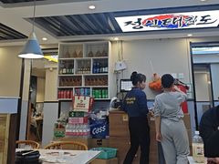 -长顺参鸡汤店(西塔总店)