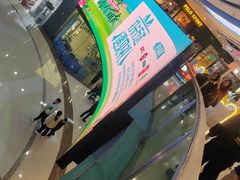 -万达广场(松江店)