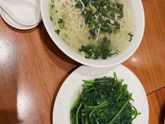 -鼎泰丰(复兴店)