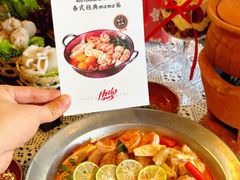 -翡翠鸟精品泰国菜(北辰财富中心店)