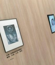 -西安伊美尔医疗美容医院