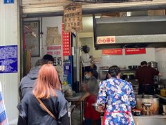 -蓉城西二道无名冒菜(西二道街店)