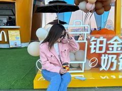 -麦当劳(哈西万达店)