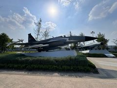 -成飞公园