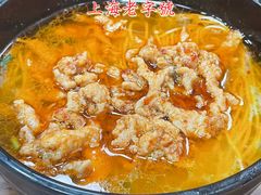 -万寿斋(山阴路店)