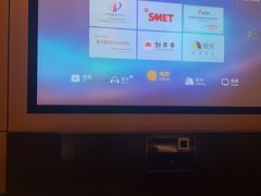 -金色印象·4K影院式足体养生(南滨印象店)