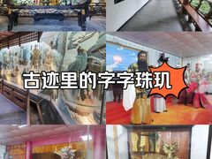 -包公祠
