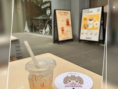 -Seesaw Coffee(上生新所店)
