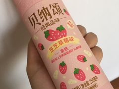 -全家便利店(莲花池东路店)