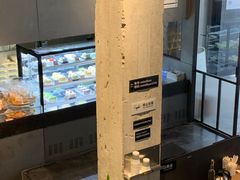 -MIMI FASO(古仓店)