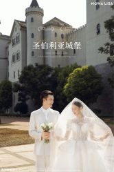 -青禾蒙娜丽莎婚纱摄影(武汉总店)