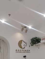 -菜菜美甲美睫皮肤管理