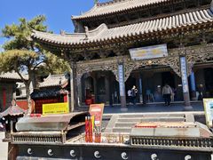 -纯阳宫(大同古城)