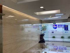 -新航道雅思托福·留学·考研培训(人民广场校区)