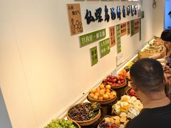 -仙螺岛海鲜自助餐厅(总店)