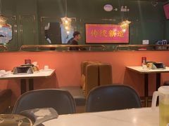 -锦尚阁烤鱼(望京新荟城店)