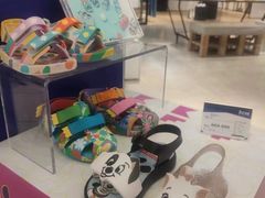 -伊势丹(现代城店)