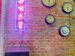-Soloist 独奏公司(798店)