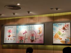 -星巴克(福州万象九宜城分店)
