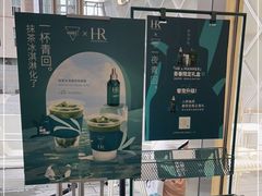 -Manner Coffee(IFS一楼店)