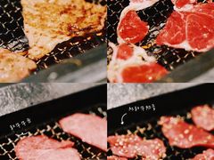 -俺的焼肉(銀座9丁目店)