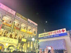 -横店影视城明清宫苑园区