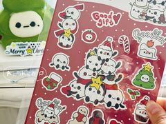 -好利来(十里河店)
