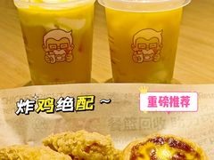 -肯德基(星河店)