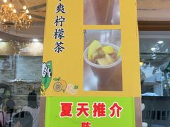 -煲煲掂风味煲仔饭餐厅(西区店)