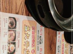 -千寻烧肉(政务区店)