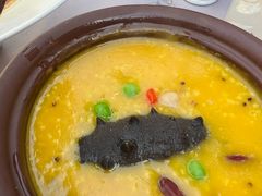-泓盛花园