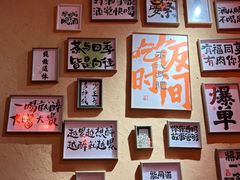 -山四砂锅(太原钟楼街店)