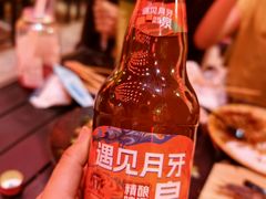 -沙州食驿·非遗小吃夜市