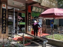 -老回回小吃(百万庄店)