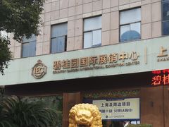 -隆宇大厦