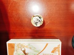 -中国农业银行(广州城南支行)