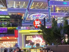 -酒肆浅葱•烧烤•龙虾•排档(卓悦intown店)