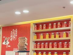 -宏状元现熬粥·京味菜(五棵松店)