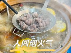 -潮顺·潮滋味潮汕牛肉火锅