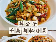 -Primo·丽莫意大利窑烤披萨