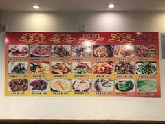 -永祥烧腊餐厅(虹口店)