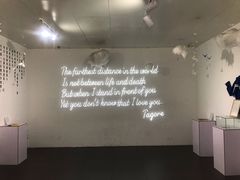 -成都失恋馆