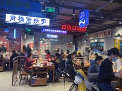 -楠火锅(仁恒梦中心店)